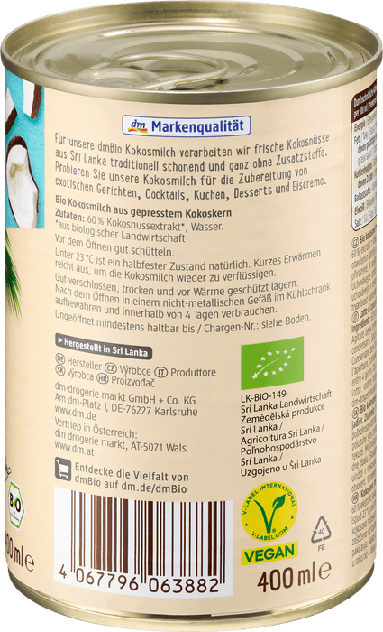 Био кокосово мляко, 400 ml