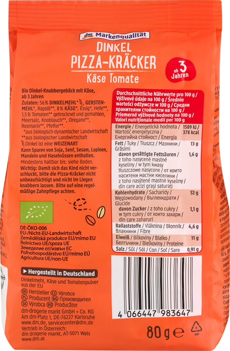 Био Крекери от спелта със сирене и вкус на пица, 3+г, 80 g