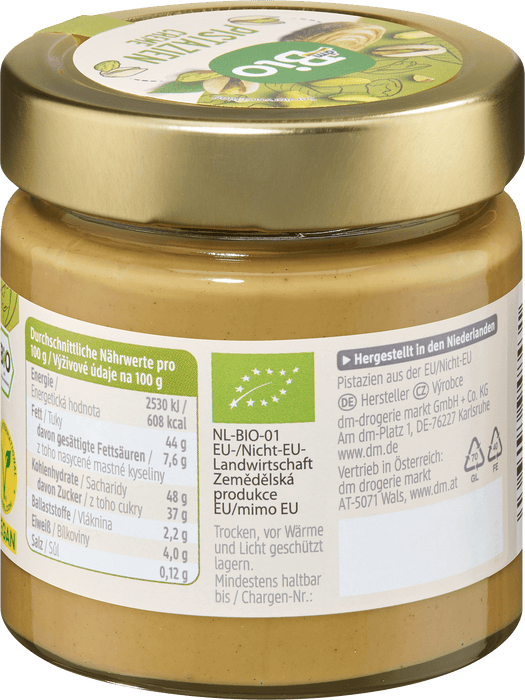 Био Крем за мазане с шамфъстък, 200 g