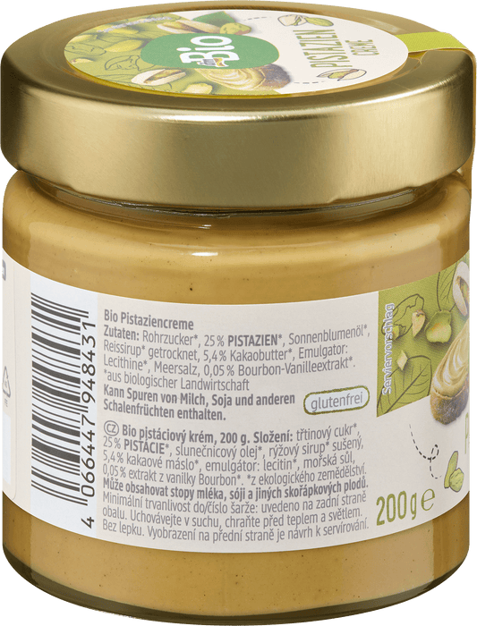 Био Крем за мазане с шамфъстък, 200 g