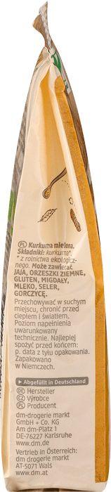 Био куркума, смляна, 60 g