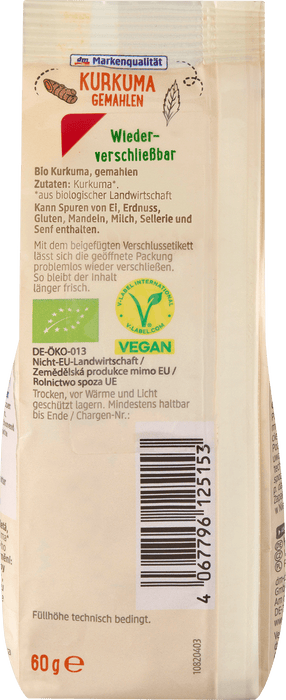 Био куркума, смляна, 60 g