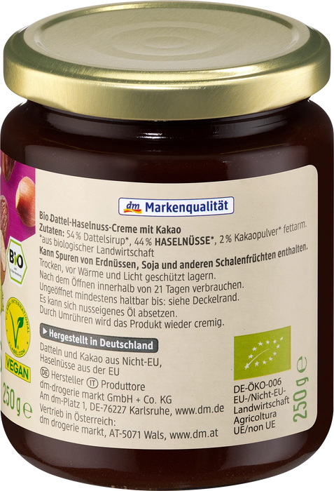 Био лешников крем с фурми и какао, 250 g