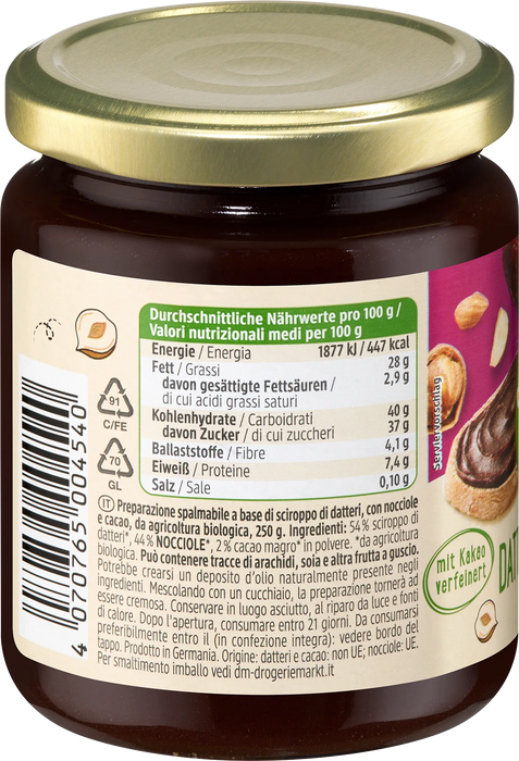 Био лешников крем с фурми и какао, 250 g
