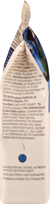 Био лиофилизирани боровинки, 25 g