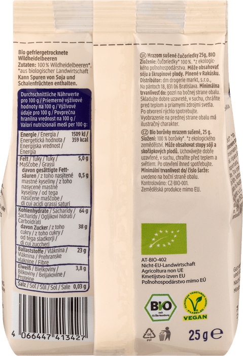 Био лиофилизирани боровинки, 25 g