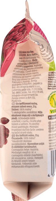 Био лиофилизирани малини, 25 g