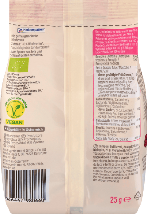 Био лиофилизирани малини, 25 g