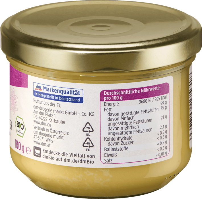 Био масло Гхи, 180 g