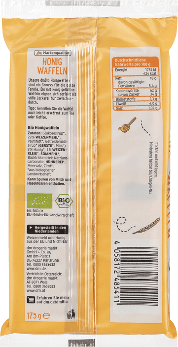 Био медени вафли, 175 g