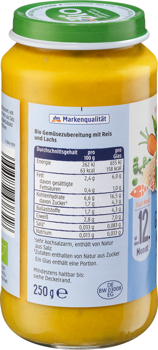 Био меню ориз със зеленчуци и сьомга, 250 g