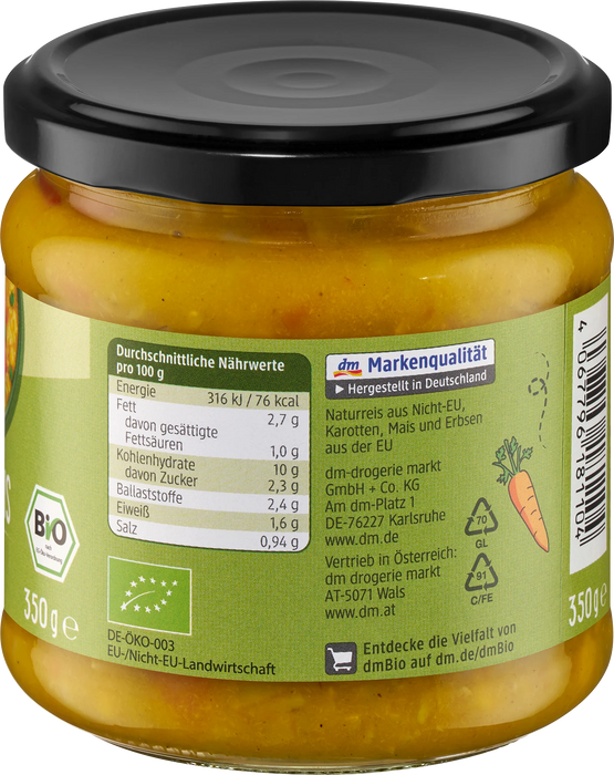 Био меню ориз със зеленчуци Kids, 3+г, 350 g