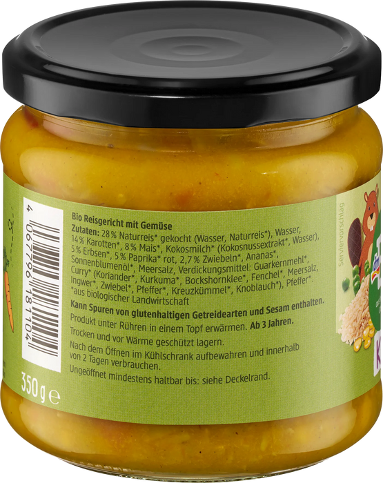 Био меню ориз със зеленчуци Kids, 3+г, 350 g