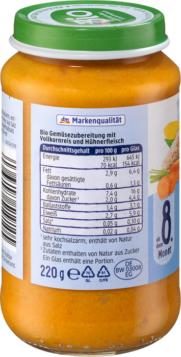 Био меню от зеленчуци, ориз и пиле, 8+м, 220 g