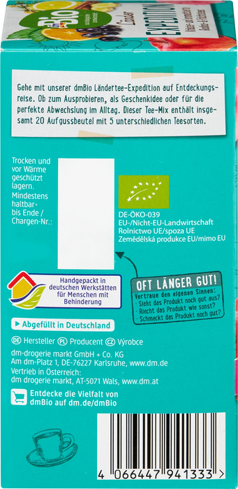 Био Микс от 5 вида чай, 20x2g, 40 g