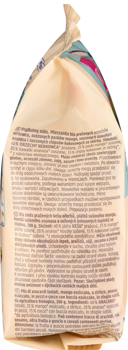 Био микс от печено кашу и сушени плодове, 200 g