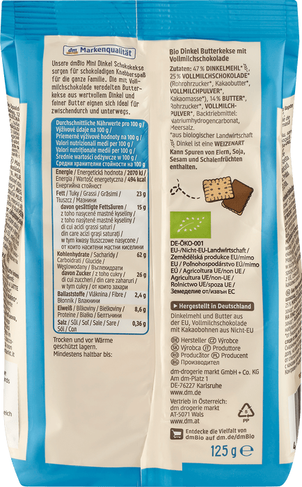 Био мини бисквити от спелта с млечен шоколад, 125 g