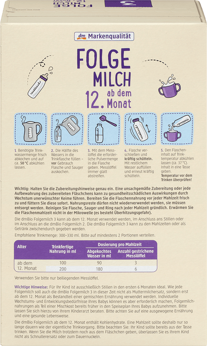 Био мляко за последващо хранене 3, 12+м, 500 g