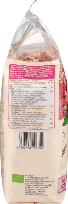 Био мюсли Beeren Crunchy, 500 g