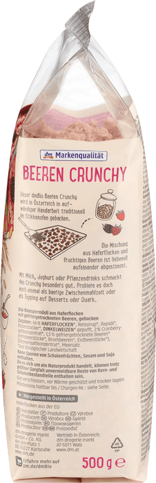 Био мюсли Beeren Crunchy, 500 g