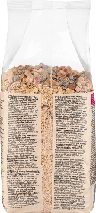 Био мюсли с овесени ядки и сушени плодове, 750 g