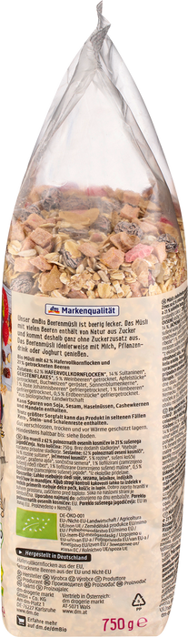 Био мюсли с овесени ядки и сушени плодове, 750 g