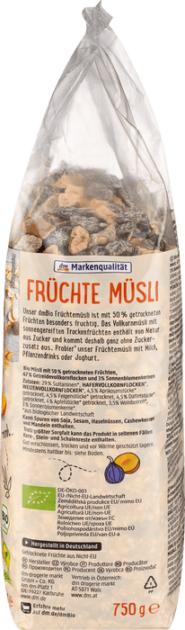Био Мюсли с плодове, 750 g