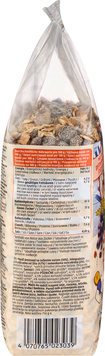 Био Мюсли с плодове, 750 g