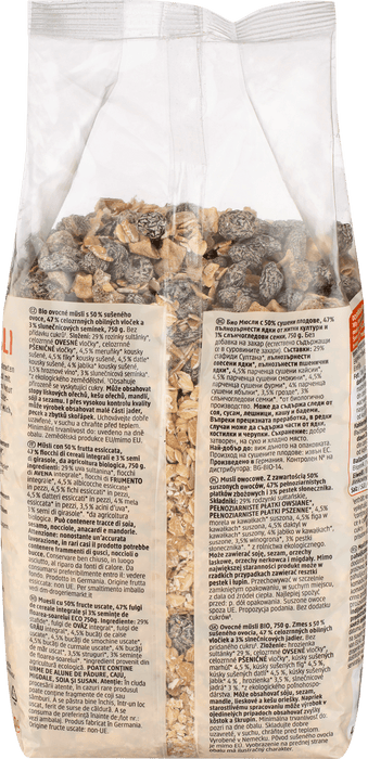 Био Мюсли с плодове, 750 g