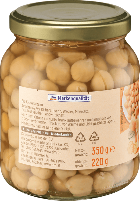 Био нахут, 350 g