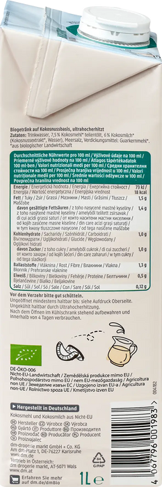 Био натурална кокосова напитка, 1 l