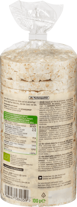 Био оризови вафли със сусам, 100 g