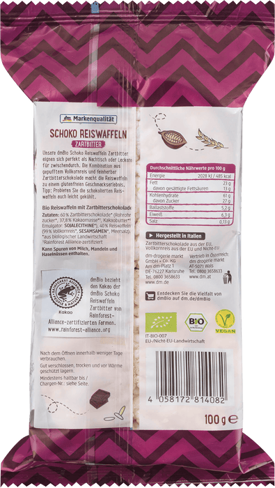 Био оризовки с черен шоколад, 100 g