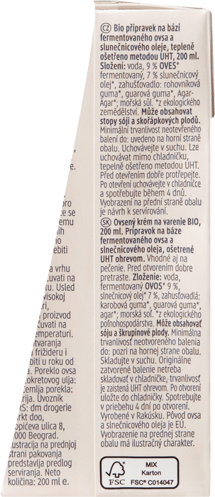 Био овесен крем за готвене Cuisine, 200 ml