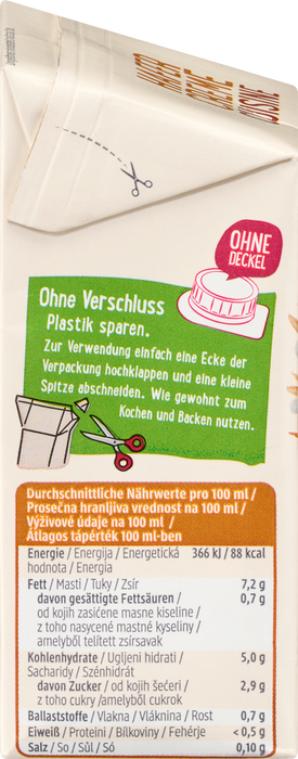 Био овесен крем за готвене Cuisine, 200 ml