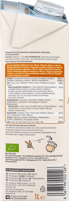 Био овесена напитка без глутен, 1 l