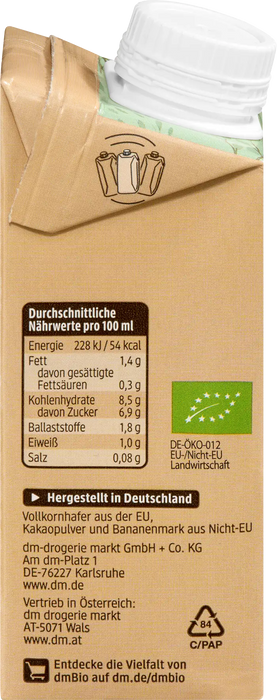Био овесена напитка с какао, 3+г, 200 ml