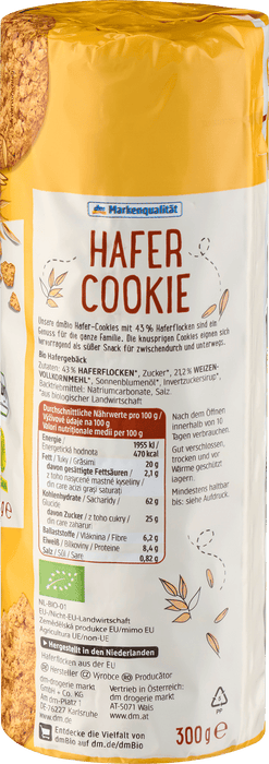Био овесени бисквити, 300 g