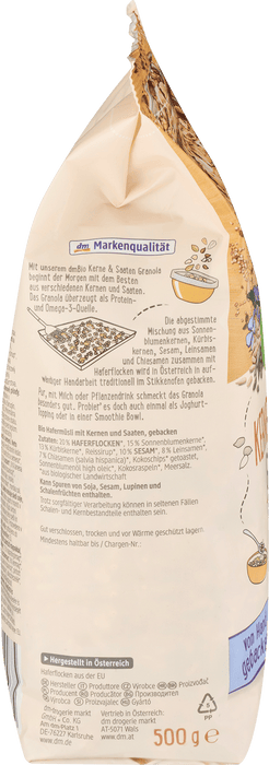 Био Овесено мюсли с ядки и семена, печено, 500 g