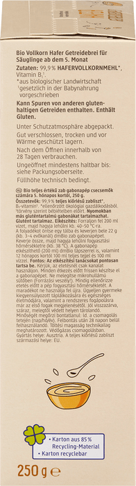 Био пълнозърнеста овесена каша за кърмачета, 5+м, 250 g