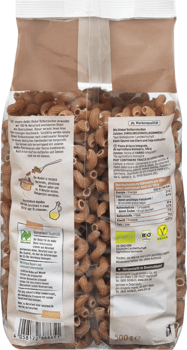 Био пълнозърнести фусили от спелта, 500 g