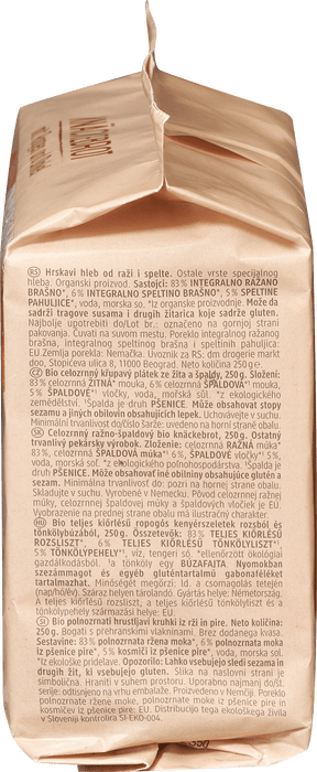 Био пълнозърнести крекери от ръж и спелта, 250 g