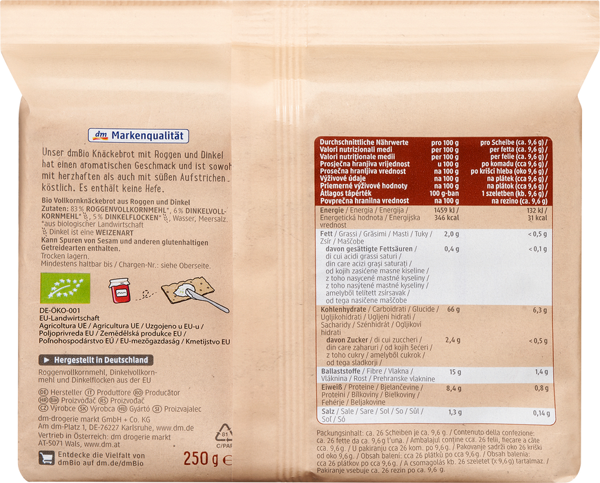 Био пълнозърнести крекери от ръж и спелта, 250 g