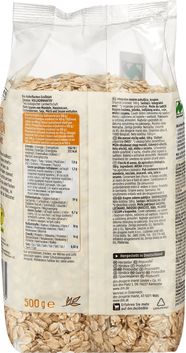 Био пълнозърнести овесени ядки, едри, 500 g