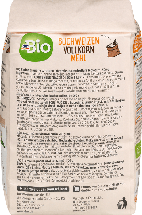 Био пълнозърнесто брашно от елда, 500 g
