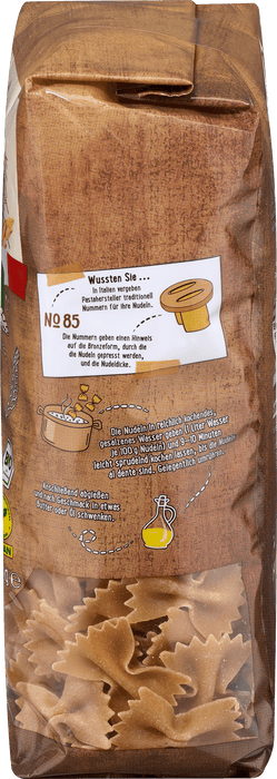 Био пълнозърнесто фарфале, 500 g