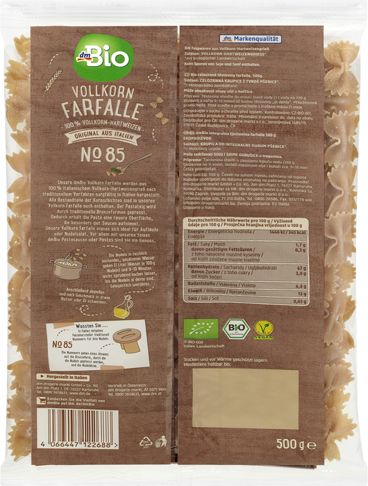 Био пълнозърнесто фарфале, 500 g