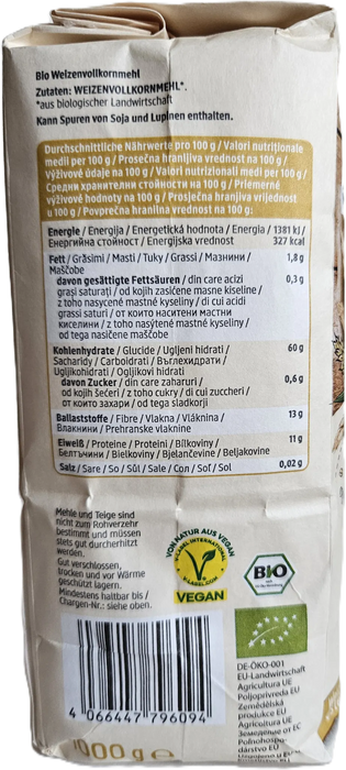 Био Пълнозърнесто пшенично брашно, 1 kg