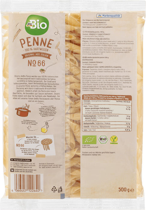 Био пене, 500 g