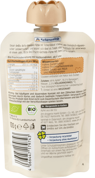 Био плодово пюре от ябълка и банан със спелта, 1+г, 100 g